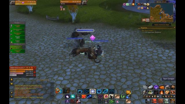 Топ дк Сирус х10 смотреть онлайн