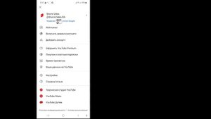 Как снять возрастное ограничение в приложении YouTube (2023 г.) | Возрастное ограничение YouTube