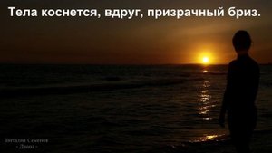 Диана - новая, романтическая песня под гитару про девушку Диану | Песни про женское имя Диана