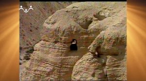 Доброе Слово. Евангелие. Иоанн Креститель