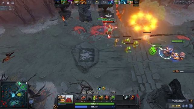 Худшая порядочность в Дота 2. Что Будет? смотреть онлайн