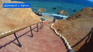 LABRANDA TOWER BAY 4* ^ Отдых в Шарм Эль Шейхе ^ LABRANDA SHARM CLUB 4* - Отели ЕГИПТА Шарм Эль Шей