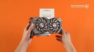 Обзор видеокарты GIGABYTE nVidia GeForce GTX 1660TI , GV-N166TOC-6GD, 6ГБ | Ситилинк