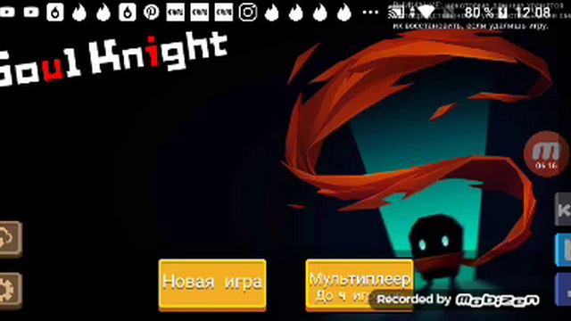 Каналу жопа.... Есть музыка смотреть онлайн