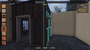 Fallout 76: Небольшие советы по постройки кемпа