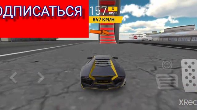 AVTO SUPER GONKA /АВТО СУПЕР ГОНКА СМОТРЕТЬ ВСЕМ 2021 смотреть онлайн