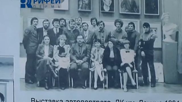 Художественная школа смотреть онлайн