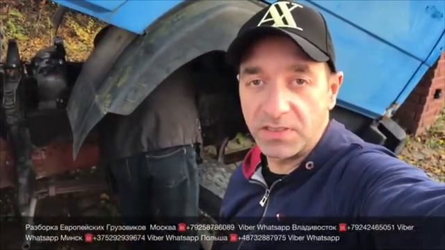 13.12.19 Минск Поступили машинокомплекты RENAULT MAGNUM MACK и MERCEDES 814 Разборка Грузовиков