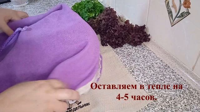 Вкусный, домашний йогурт своими руками! смотреть онлайн