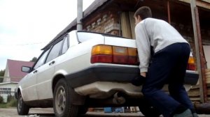Up Audi 80 B2 GTE