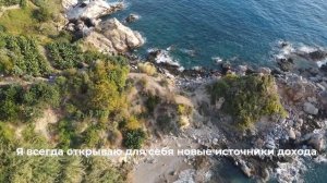 ЛУЧШИЕ АФИРМАЦИИ (+МЕДИТАЦИЯ)  ПРОЦВЕТАНИЯ, ИЗОБИЛИЯ и ФИНАНСОВОГО УСПЕХА.