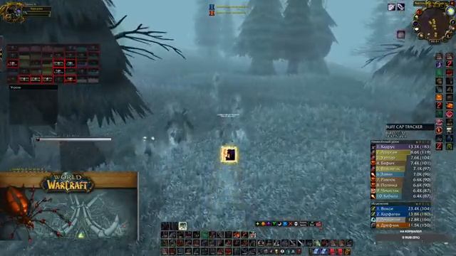 wow classic. Naxxramas. Артхаус от Второго Дыхания. Второй день освоения. смотреть онлайн