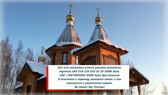Сильная Молитва к Богородице. Богородица сегодня помогает каждому
