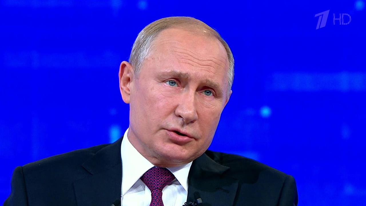 Прямая линия с путиным 2023 1 канал. Прямая линия с путиным 2023 1 канал. Прямая линия с путиным 2023 1 канал. Прямая линия с путиным 2023 1 канал. Прямая линия с путиным 2023 1 канал.