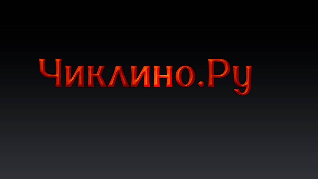 Прохождение  Enshrouded Ступка алхимика и месторождение янтаря