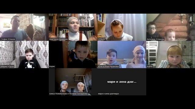 Урок 8. "Чермное море" смотреть онлайн