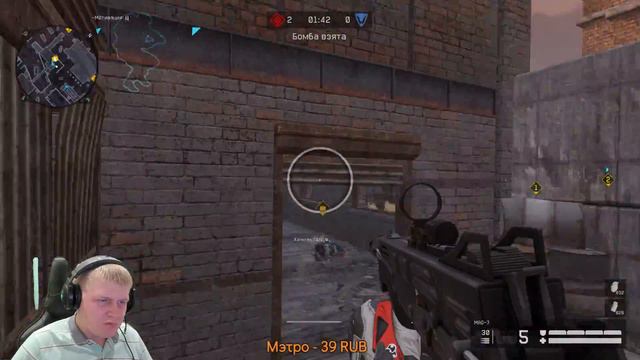 Warface Альфа: Утро добрым не бывает) смотреть онлайн