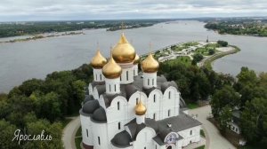 Набережная Ярославля, вид с воздуха