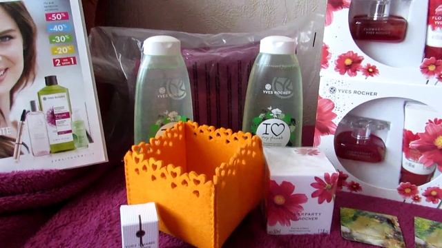 Ив Роше.Заказ по бланку 9РИД2РС03 смотреть онлайн