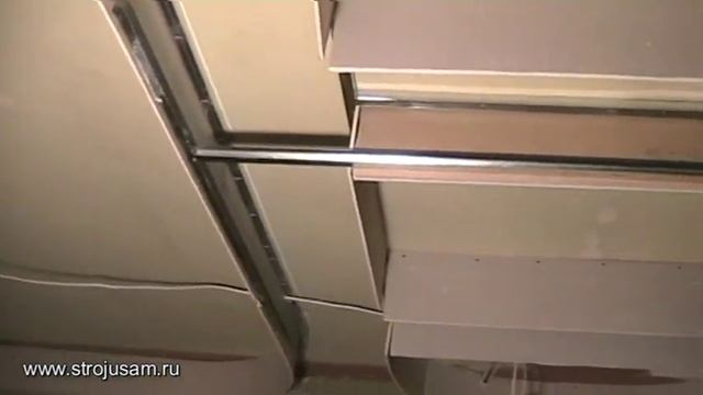 04. Монтаж многуровнего потолка из гипсокартона. Видеоурок 4 смотреть онлайн
