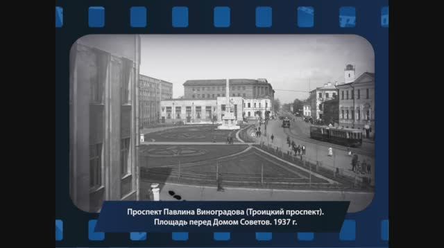 Архангельской области - 85 лет. Архивыне фото