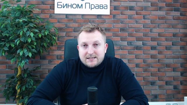 Процедура банкротства физического лица. Банкротство физических лиц последствия для должника