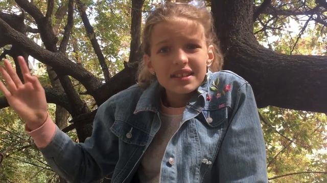 Лайки клопу-вонючке смотреть онлайн