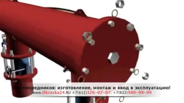 Фильтры промышленные для механической очистки воды