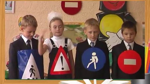 Самопрезентация учителя начальных классов Сокальская Л.В