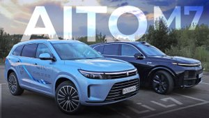SERES AITO M7 — китайский премиум с ГАРАНТИЕЙ в РФ. Конкурент Li7? История, плюсы и минусы, цена ТО