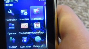 NOKIA 2700 Classic 2009. ретро обзор телефона