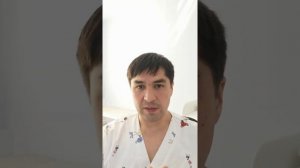 Что такое бета-блокаторы?