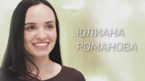 Физкультминутка. Упражнения для здоровья позвоночника.