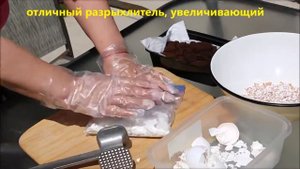 Яичная скорлупа и кофе Часть 1