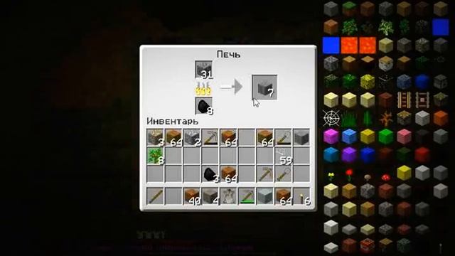 приключения в FutureCraft #1 ремонт смотреть онлайн