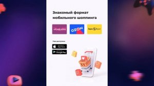 Презентация бизнеса Атоми | Денис Зинин