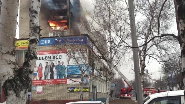 пожар в Уссуийске смотреть онлайн