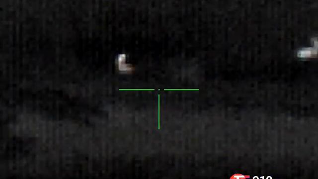 ATN Mars 4 4,5x18 смотреть онлайн