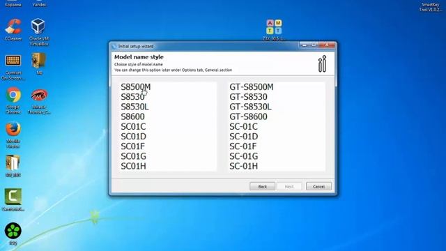 Как Установить Z3X Samsung Tool PRO v29.5 смотреть онлайн