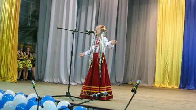 Амелия Подлесная смотреть онлайн