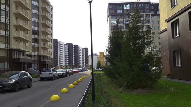 Солнечный город [2021]