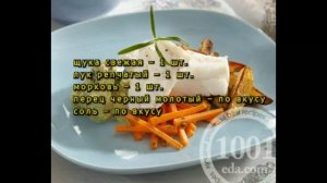 Рецепт щуки в пароварке