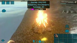 ARK SURVIVAL EVOLVED    Как сделать кибл (додо) корм для птеронодона легко!