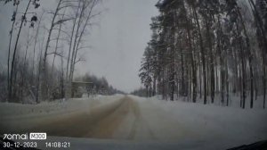 Зимняя красота!