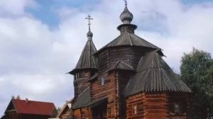 РУССКОЕ ДЕРЕВЯННОЕ ЗОДЧЕСТВО