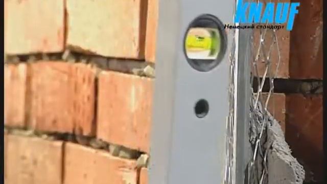 Гипсовая штукатурка КНАУФ РОТБАНД смотреть онлайн