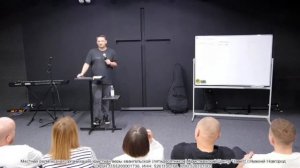 Лидер / Сергей Сенокосов / Часть 2