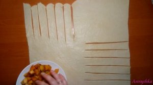 Пирог с фруктами (персиками) / Как украсить пирог из дрожжевого теста