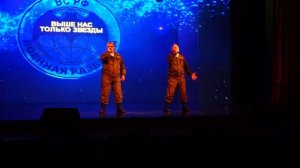 ДЕНЬ ВОЕННОЙ РАЗВЕДКИ 2021 КРЫМ