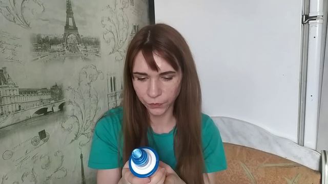 Магнит косметик РАДУЕТ!!? Покупки для ДОМА смотреть онлайн